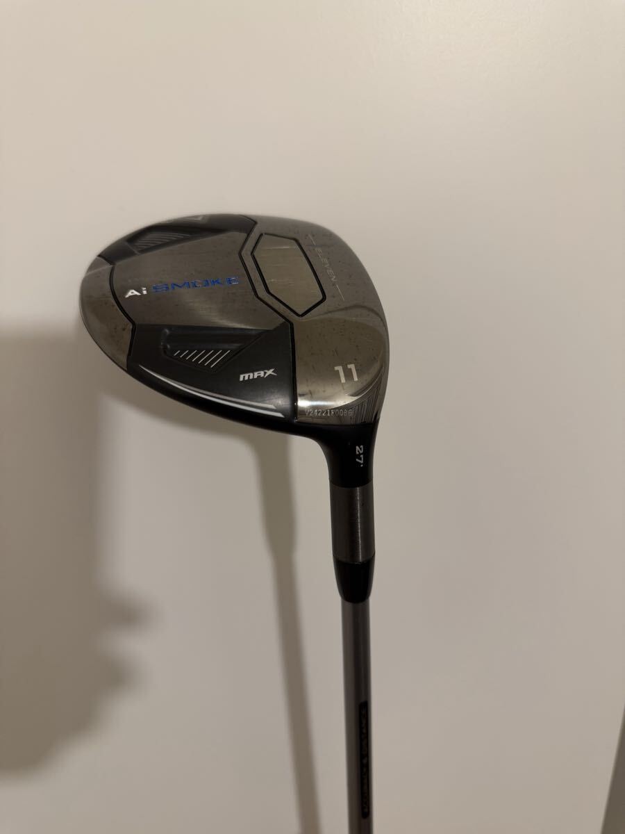 Callaway Paradym Ai Smoke MAX Fast Fairway Wood