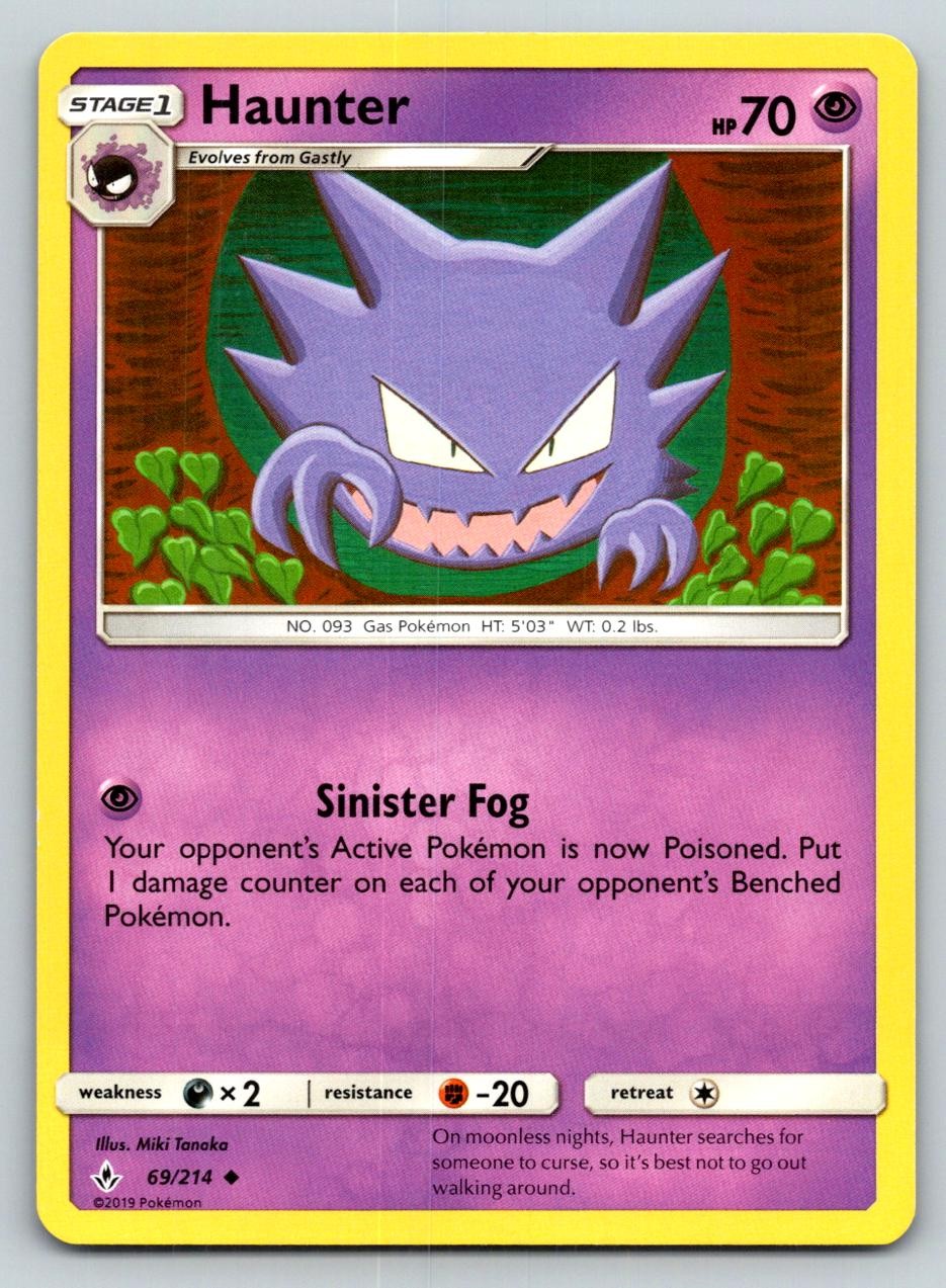 HAUNTER 69/214 UC UNBROKEN BONDS POKEMON MP TANAKA