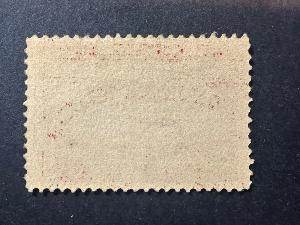 US Scott # Q 8 MNH Paquete Post 2026 Scott Catálogo Valor $ 260.00 Foto 3 de 4