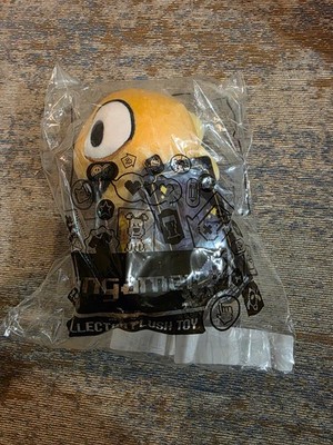 Undertale Monster Kid Plüsch Official Plushie Brandneu