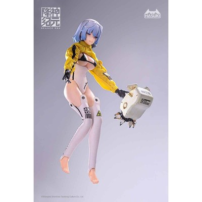 HASUKI SEANCE ERA SE002 Kraken 1/12 Complete Model Action