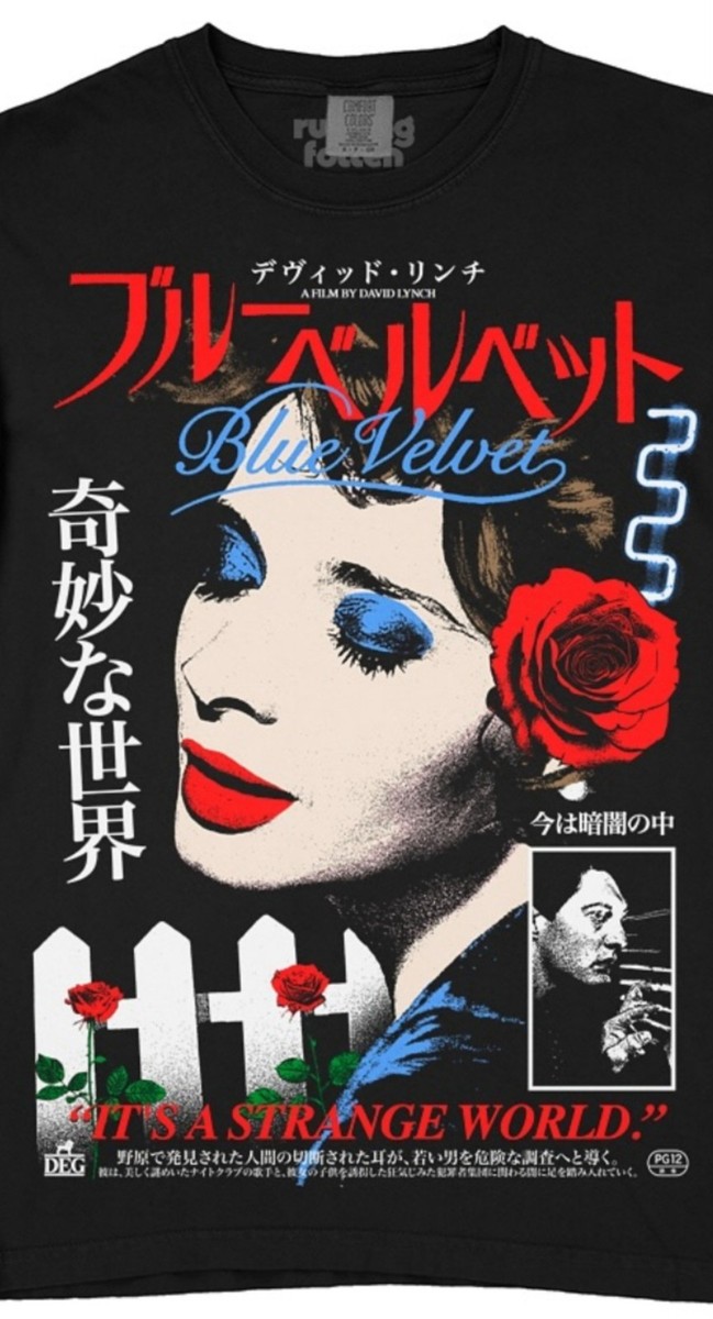 ● \"BLUE VELVET\" Tシャツ 80's David Lynch Blue Velvet Now It's Dark 80s Retro Vintage Unisex Classic T