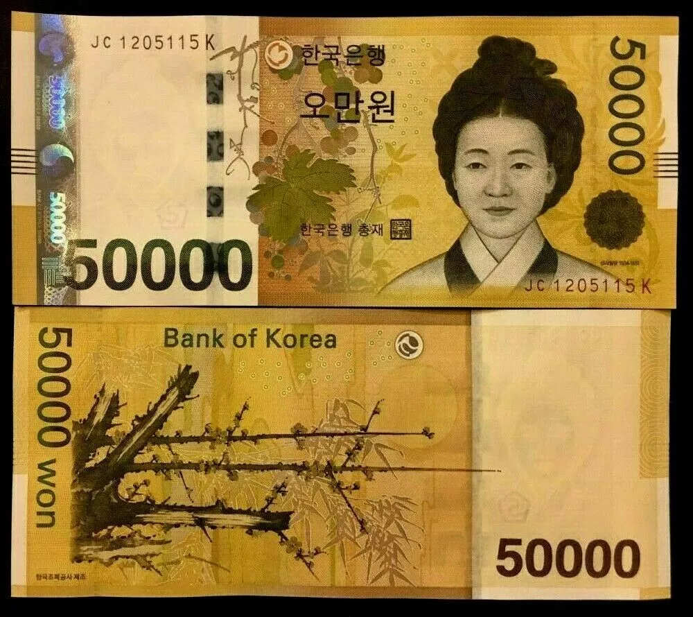 South Korean agency warns of fake $50 Federal Reserve note