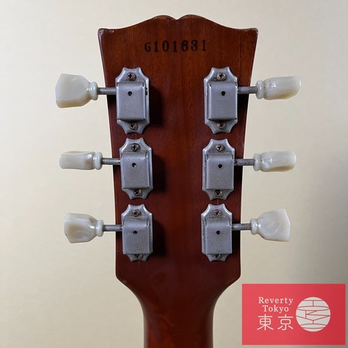 Orville by Gibson Les Paul Standard LPS-75 1991 Made in Japan Terada Factory - Picture 16 of 20