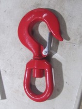 NEW Dayton 2YPE2A Slip Hook Carbon Steel SWIIVEL GRADE 40 15000 Lb.