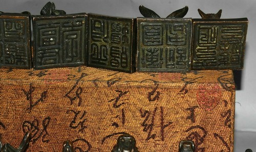 Old China Bronze 12Zodiac Year Animal Head imperial Seal Stamp Signet Statue Set - Picture 10 of 12