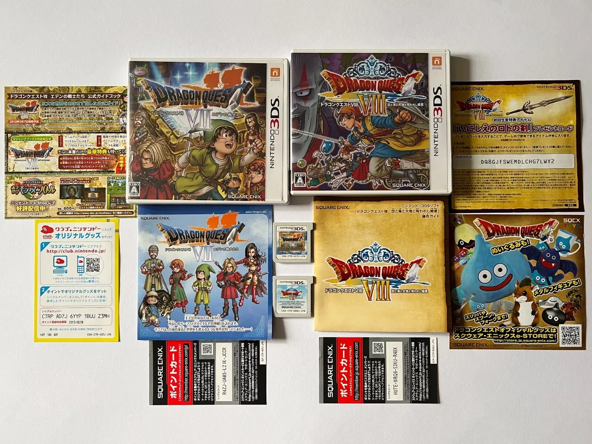 Dragon Quest 10 announced for 3DS in Japan