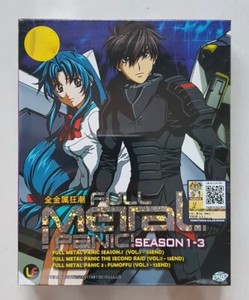Anime DVD Full Metal Panic! Season 1-3 ENGLISH VERSION All Region FREE