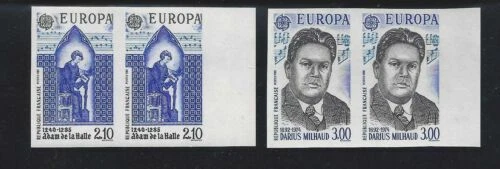 Timbres français neufs de 1981 à 1990 en musique