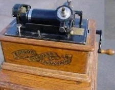 NEW REPLACEMENT EDISON STANDARD A PHONOGRAPH RUBBER DRIVE BELT