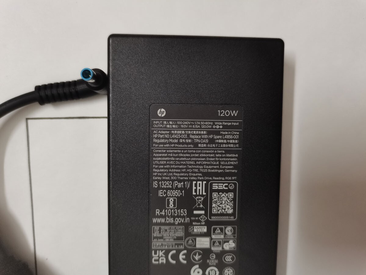 Ventilateur Neuf Pour PC Portable HP 15-AQxxxNG - Réf. TPN-W119, Pièce D'origine