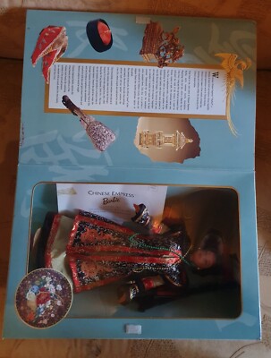 Barbie ''Chinese Empress'' , The Great Eras Collection, Mattel, Rarität 
