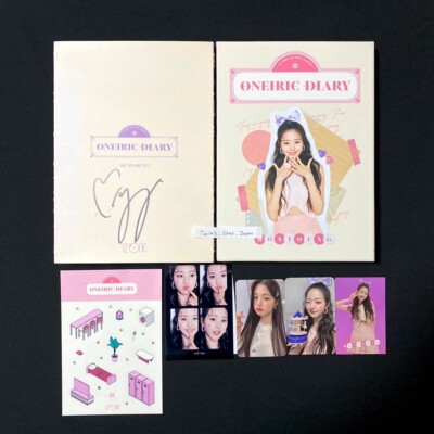 IZ*ONE ウンビ ONEIRIC DIARY ヨントントレカ s-l400.jpg