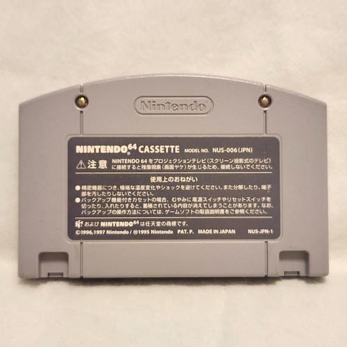 Nintendo 64 N64 Games Japanese Version Cartridge Only PICK YOUR GAME Mario Zelda - Bild 23 von 71