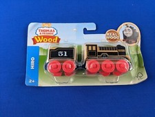 New in Box HIRO Exposed Wood Release Thomas  Friends Wooden Trains RARE 