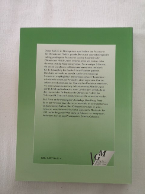 Bild 2 von 4