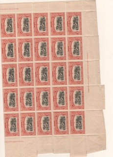 BELGIUM CONGO CLASSIC MNH 4176