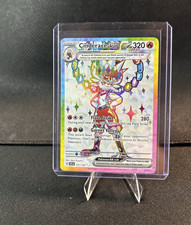 Pokemon TCG Cinderace ex Stellar Crown Ultra Rare Holo EN 157/142