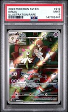 pokemon trade cards Amazon.com: 5 Pokemon Ultra Rare Card Lot - V, Gx, ex, Assorted Variety
