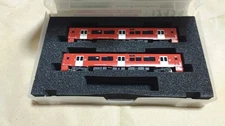 220 Type Train Set 2-Car Powered Set Railway Model Model Train Excellent JAPAN