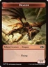 MTG: Tarkir: Dragonstorm - Temur Roar Commander NM Cards (Choose your Card)