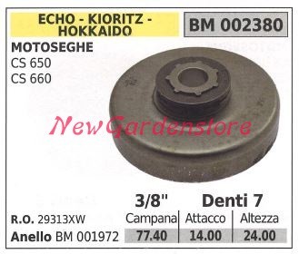 Pignon ECHO Moteur