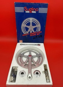 Plateau Sugino SS130P-53 53 Dents - 130 BCD, 5 Trous, Argent - Pour Piste - Occasion