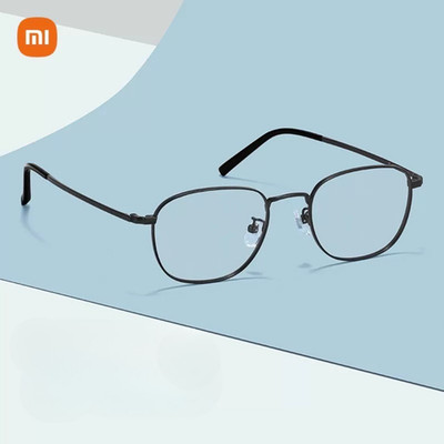 Xiaomi Blue Light Blocking Glasses, Anti-Fatigue Flat Lens Eyewear for All