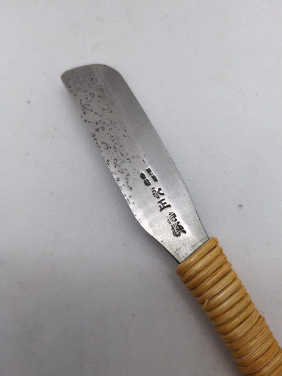 日本直剃刀| eBay