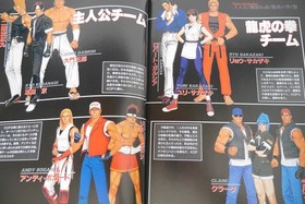 OOP: SNK / Neo Geo - The King of Fighters '97 Character Book - from JAPAN