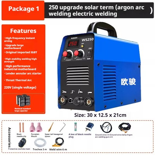 Dual-purpose Argon Arc Welding Machine DC Stainless Steel Electric Weldin Machin - Picture 21 of 22