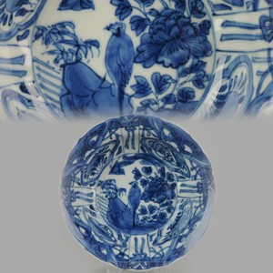 Antique Chinese 17C Porcelain Ming/Transitio