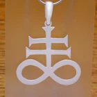 Solid 925 Sterling Silver Brimstone Leviathan Cross Sigil Sulfur Satanic Pendant