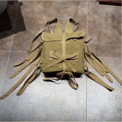 WW2 WWII JAPANESE ARMY 1940 BACKPACK SACK MILITARY WAR TYPE