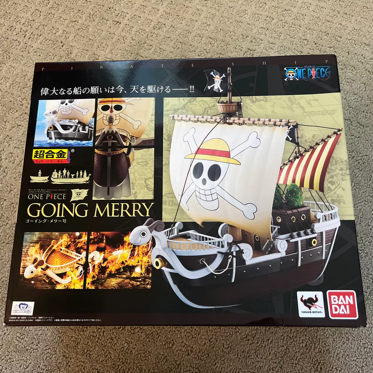 Bandai Going Merry One Piece - Chogokin