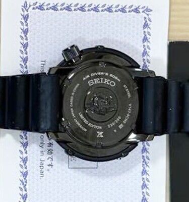 FSC × Seiko Prospex Final edition × lowercase Diver scuba FSC × Seiko Prospex Final edition × lowercase Diver scuba