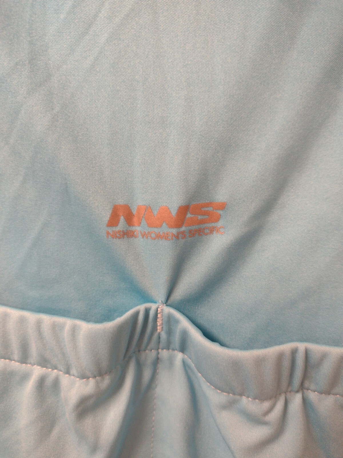 Large $30 Tags NISHIKI Women&rsquo;s 1/2 Zip Cycling Bike Core Jersey Techno/White