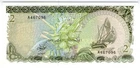 ** MALDIVES 2 rufiyaa 1983 p-9a UNC **