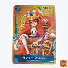 Monkey D Luffy P-043 PROMO Weekly Shonen Jump ONE PIECE Card Game Japanese NM