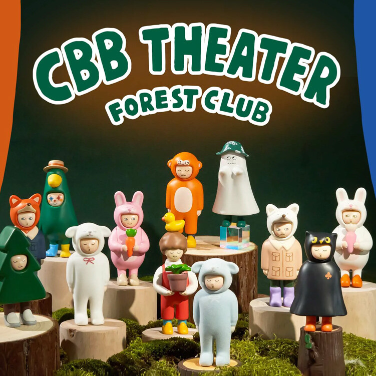 XINGHUI x CBB Theater Forest Club - New Choose style blind