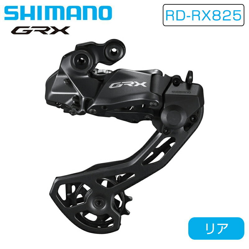 Dérailleur Arrière Shimano GRX RD-RX825 12 Vitesses – Shadow+ – Pour Gravel Et Vélo De Route