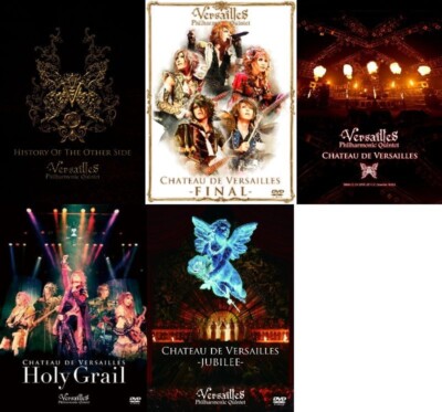 Versailles DVD コレクション s-l400.jpg