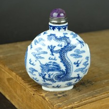 蓝色1800-1849 中国古董花瓶| eBay