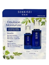 SEKKISEI Emulsion Moisturizer 2 Bottles Set 4.7oz & 2.3oz - NEW