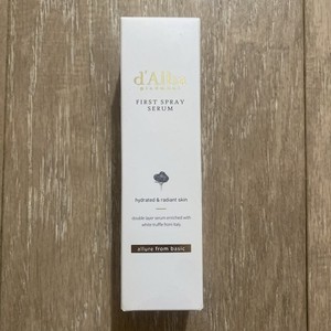 d'Alba Piedmont First Spray Serum White Truffle Italy 1.69 oz Full Size NEW 