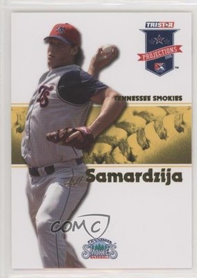 2008 TRISTAR PROjections Yellow 25/25 Jeff Samardzija #135 Rookie RC 1c1
