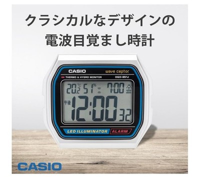 カシオ DQD-851J-8JF クロック 電波時計 CASIO DQD-851J-8JF WAVE 