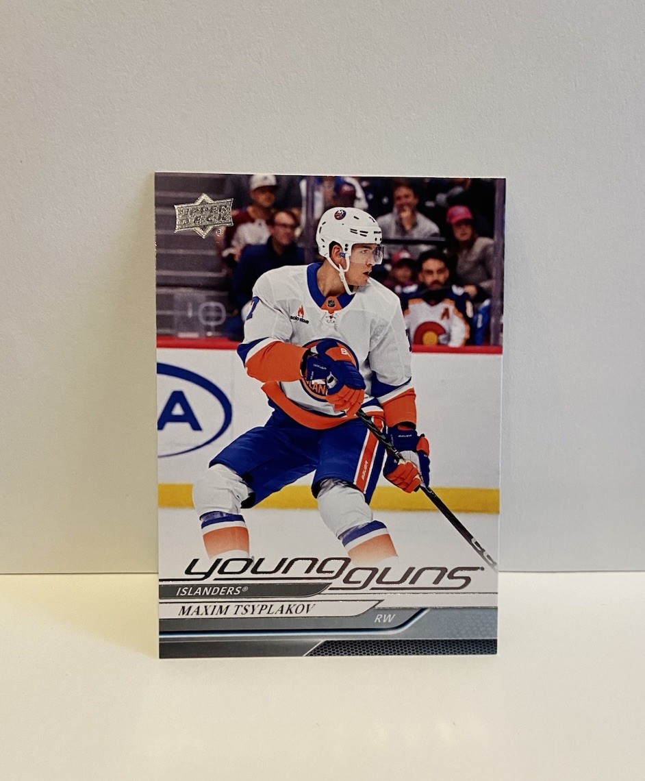 2024-25 Upper Deck Series 2 - Young Guns Maxim Tsyplakov #463 (RC)