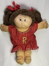 Cabbage Patch Doll Brown Hair/Eyes 1985