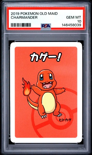 2019 POKEMON OLD MAID CHARMANDER PSA 10